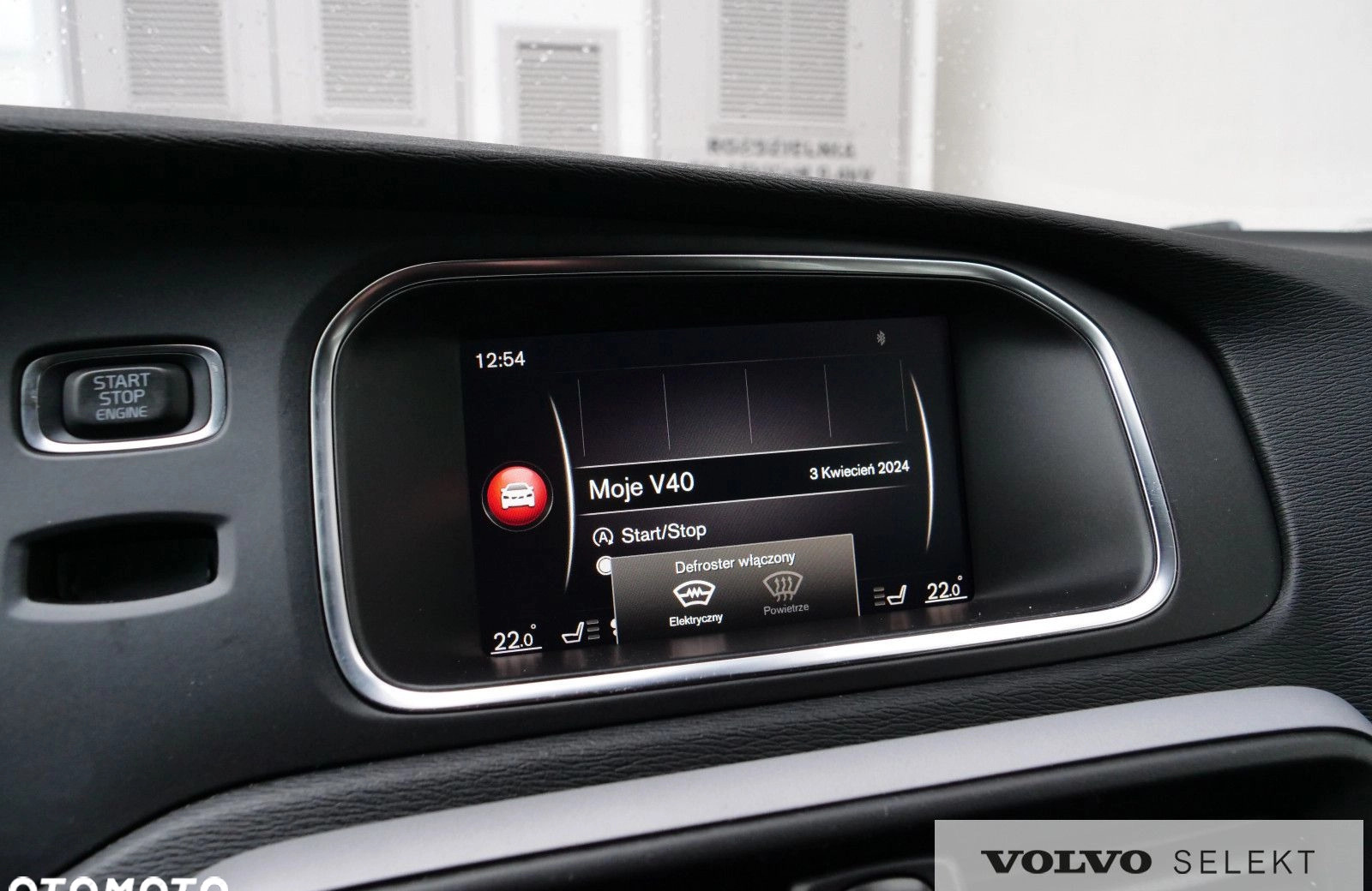Volvo V40 cena 79900 przebieg: 63687, rok produkcji 2019 z Dukla małe 631